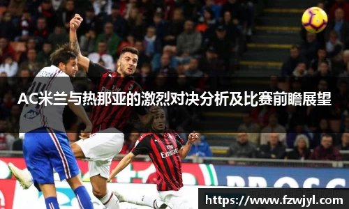 乐动LDSports官网