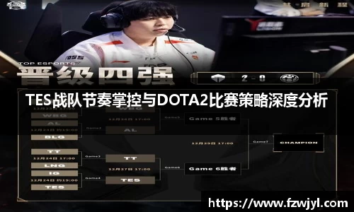 乐动LDSports体育