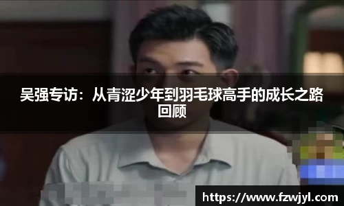 乐动LDSports综合体育