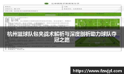 乐动LDSports体育