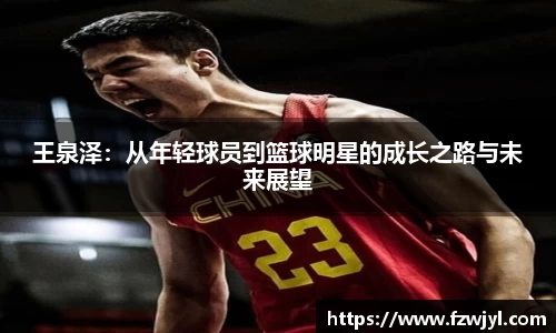 乐动LDSports体育